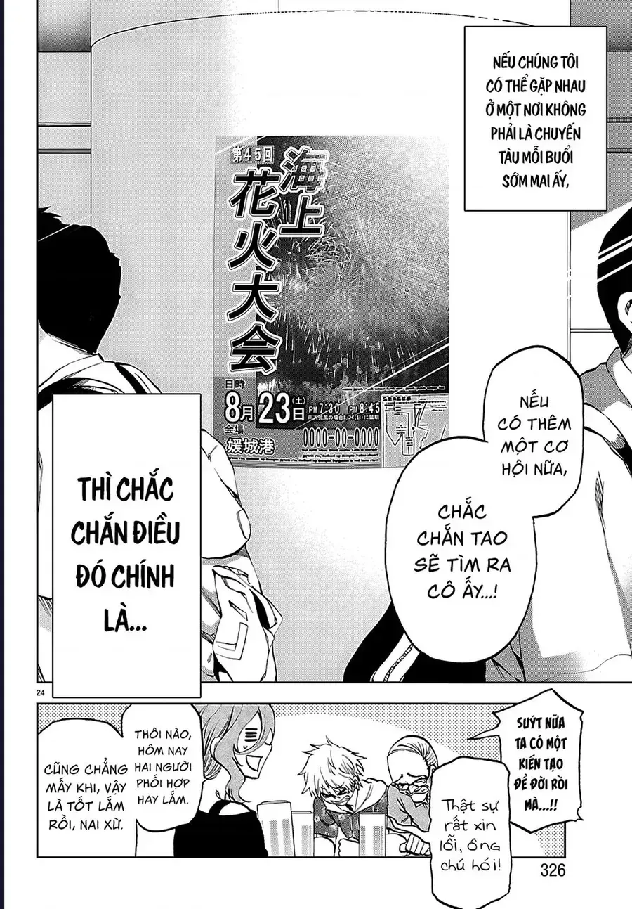 thình thịch mỗi sớm mai chapter 35 27