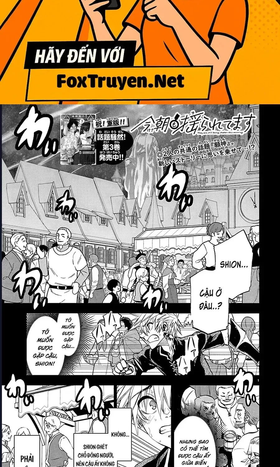 thình thịch mỗi sớm mai chapter 36 2