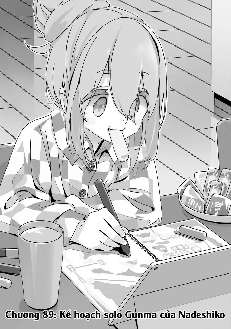 Thở Giữa Lưng Chừng Núi Phú Sĩ Chapter 89 - Trang 2