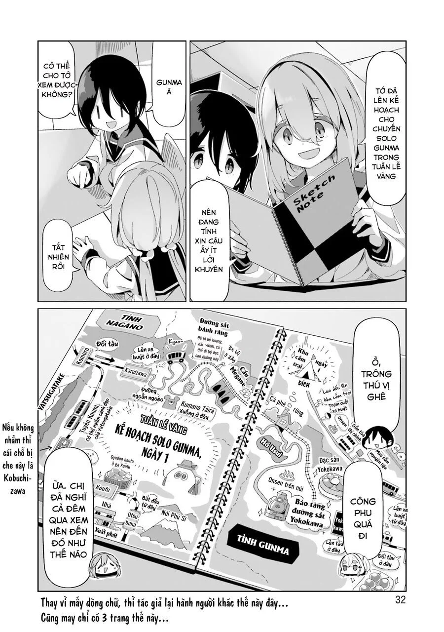 Thở Giữa Lưng Chừng Núi Phú Sĩ Chapter 89 - Trang 2