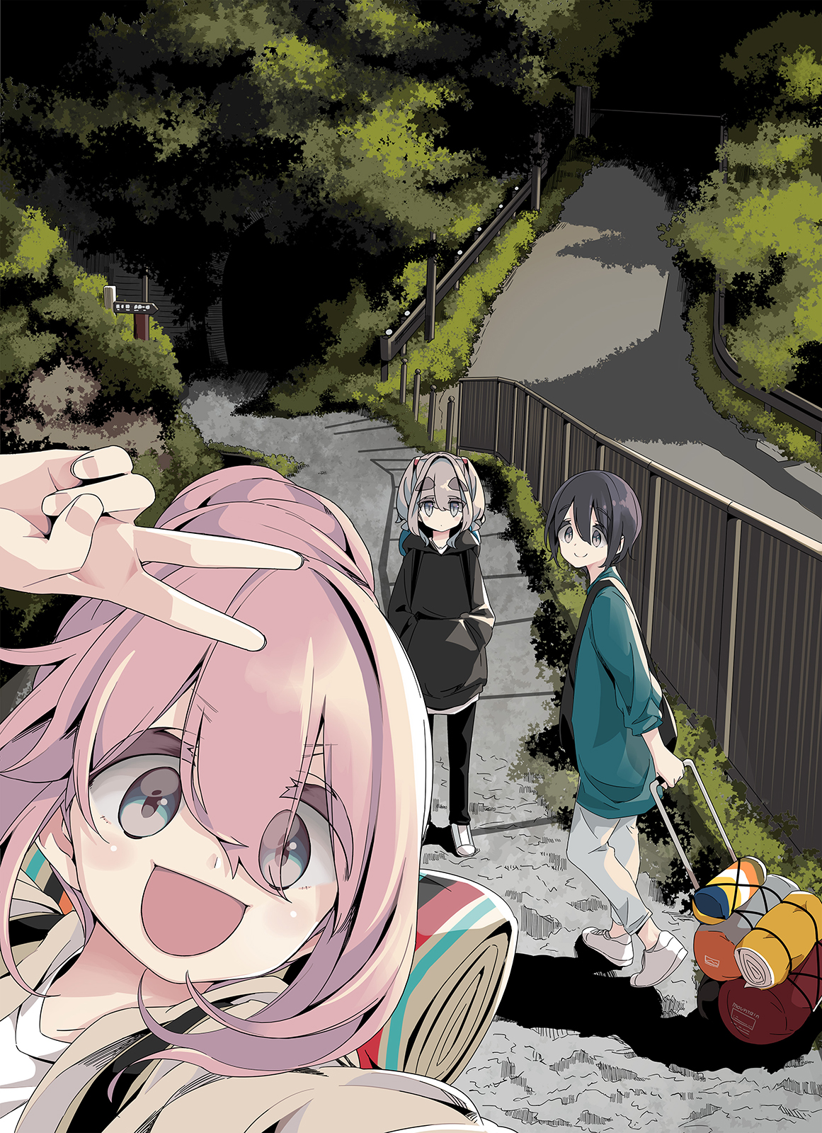 Thở Giữa Lưng Chừng Núi Phú Sĩ Chapter 91 6