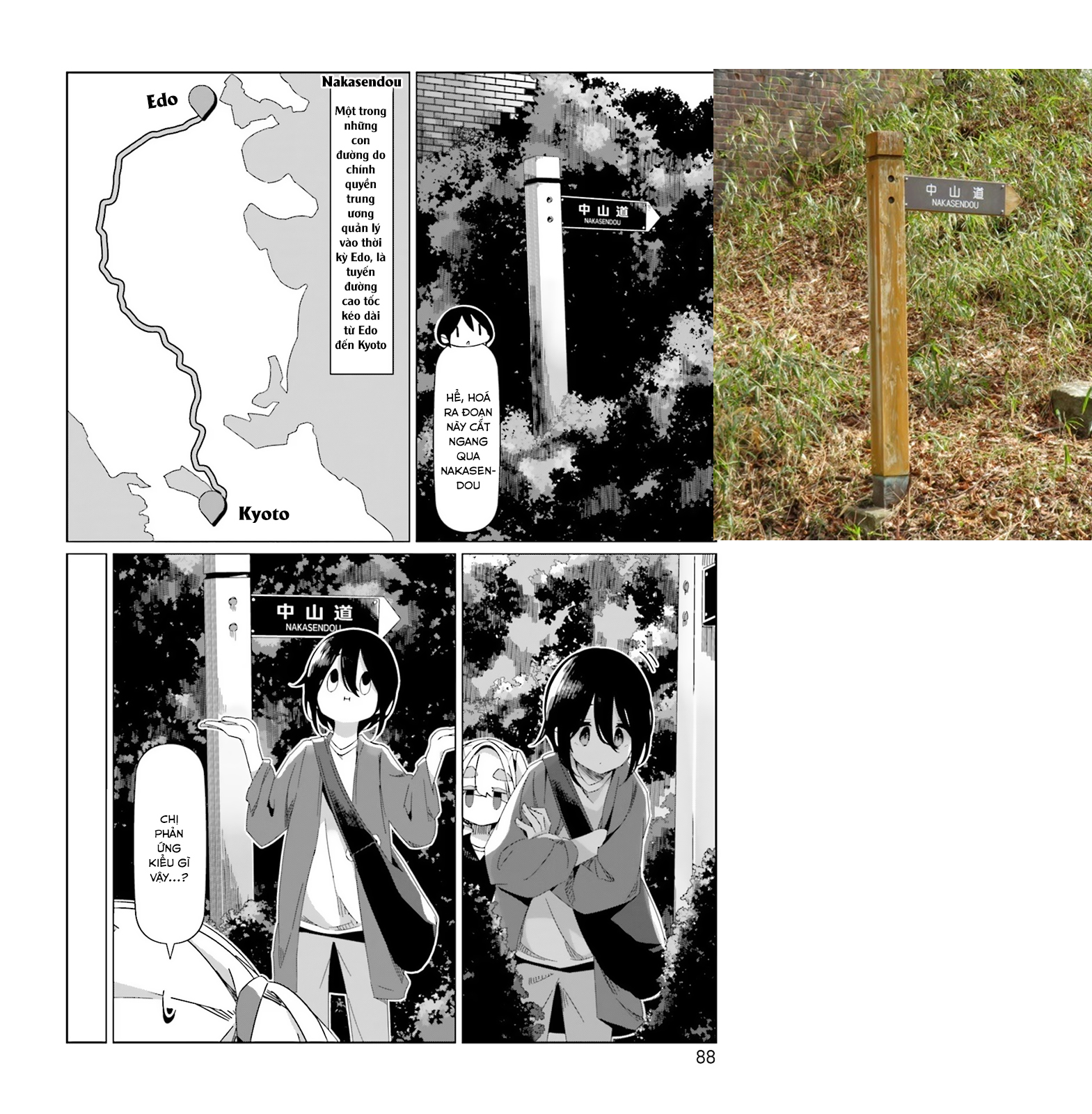 Thở Giữa Lưng Chừng Núi Phú Sĩ Chapter 91 12