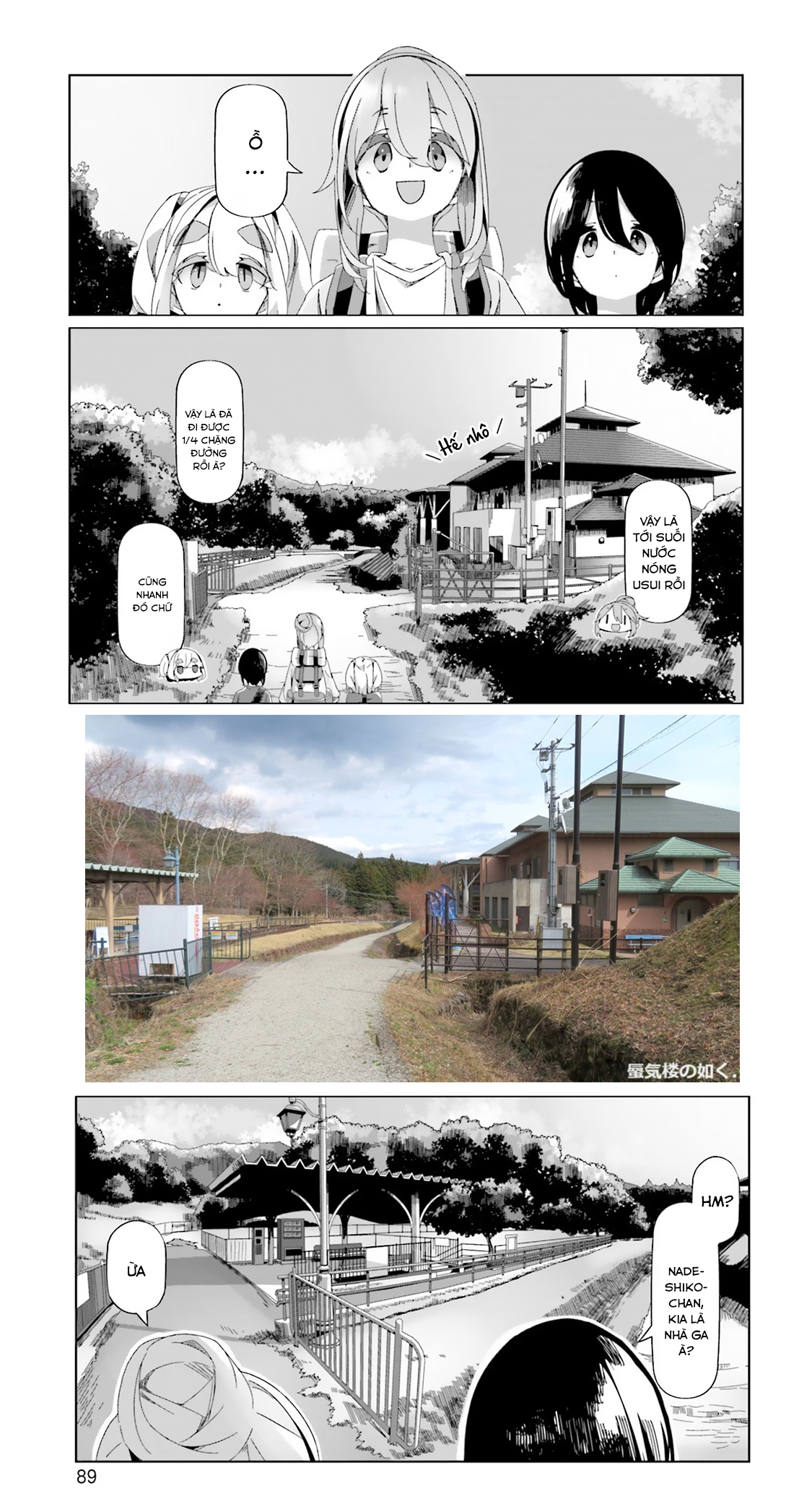 Thở Giữa Lưng Chừng Núi Phú Sĩ Chapter 91 13