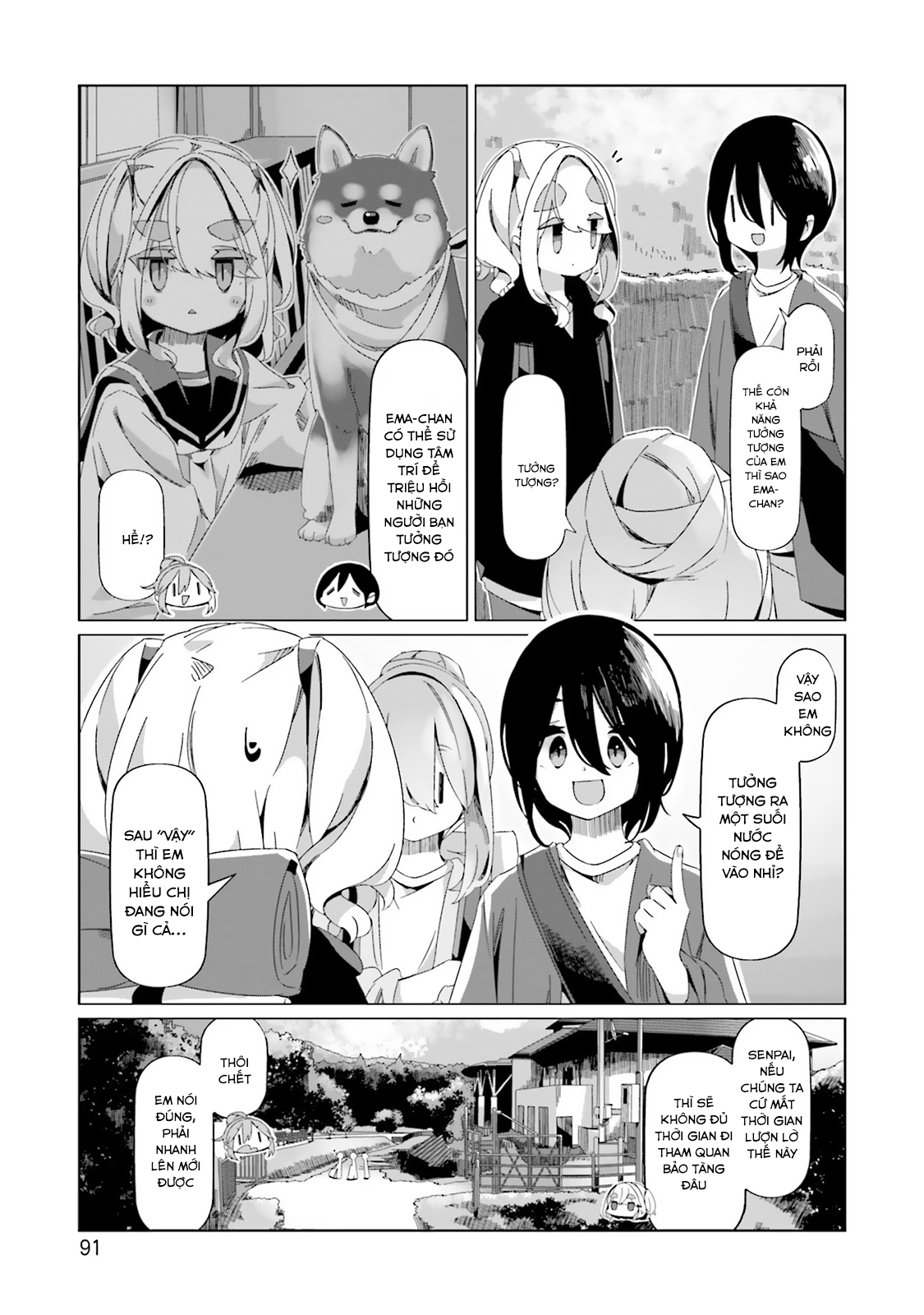 Thở Giữa Lưng Chừng Núi Phú Sĩ Chapter 91 15