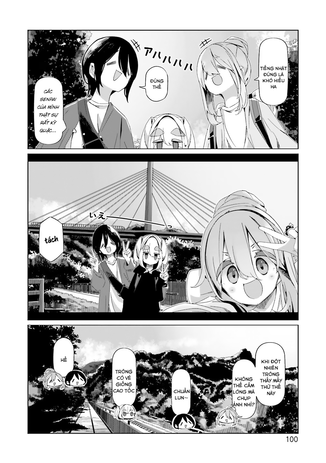 Thở Giữa Lưng Chừng Núi Phú Sĩ Chapter 91 24