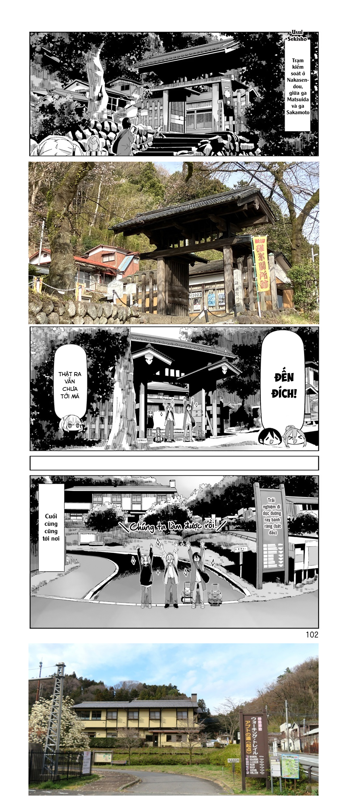 Thở Giữa Lưng Chừng Núi Phú Sĩ Chapter 91 26