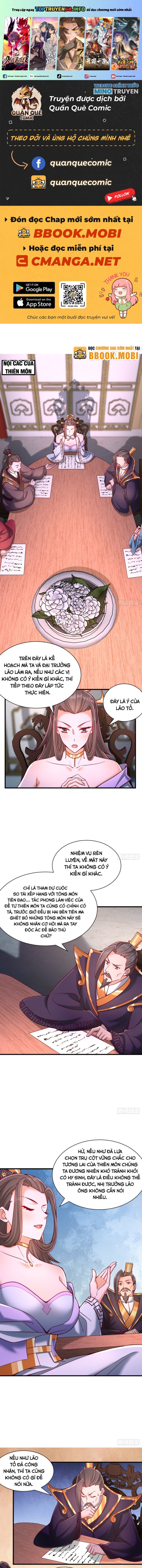 Thổ Lộ Với Mỹ Nữ Tông Chủ Xong, Ta Vô Địch Rồi? Chapter 12 - Next Chapter 13