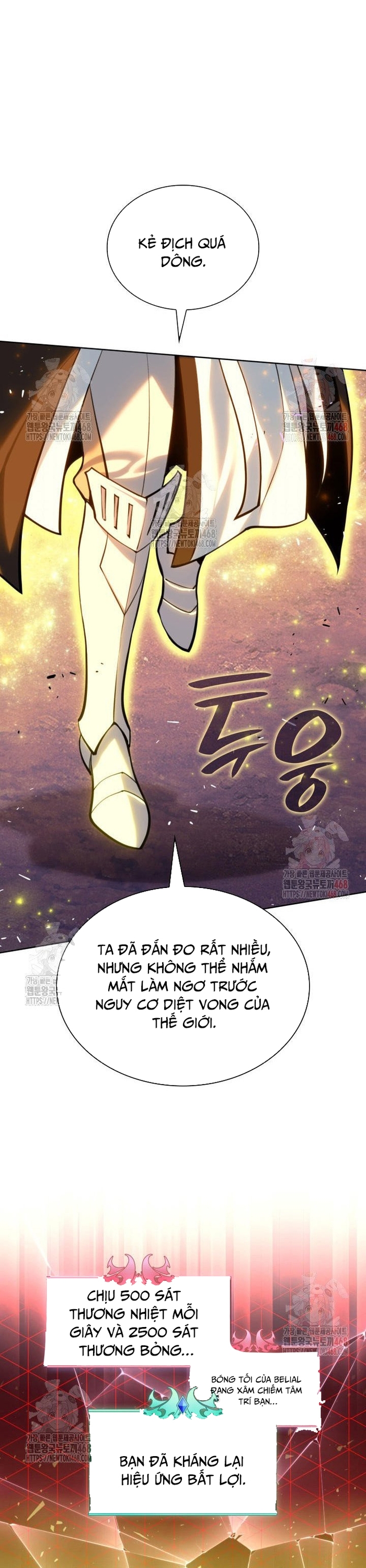 Thợ Rèn Huyền Thoại Chapter 277 - Trang 3