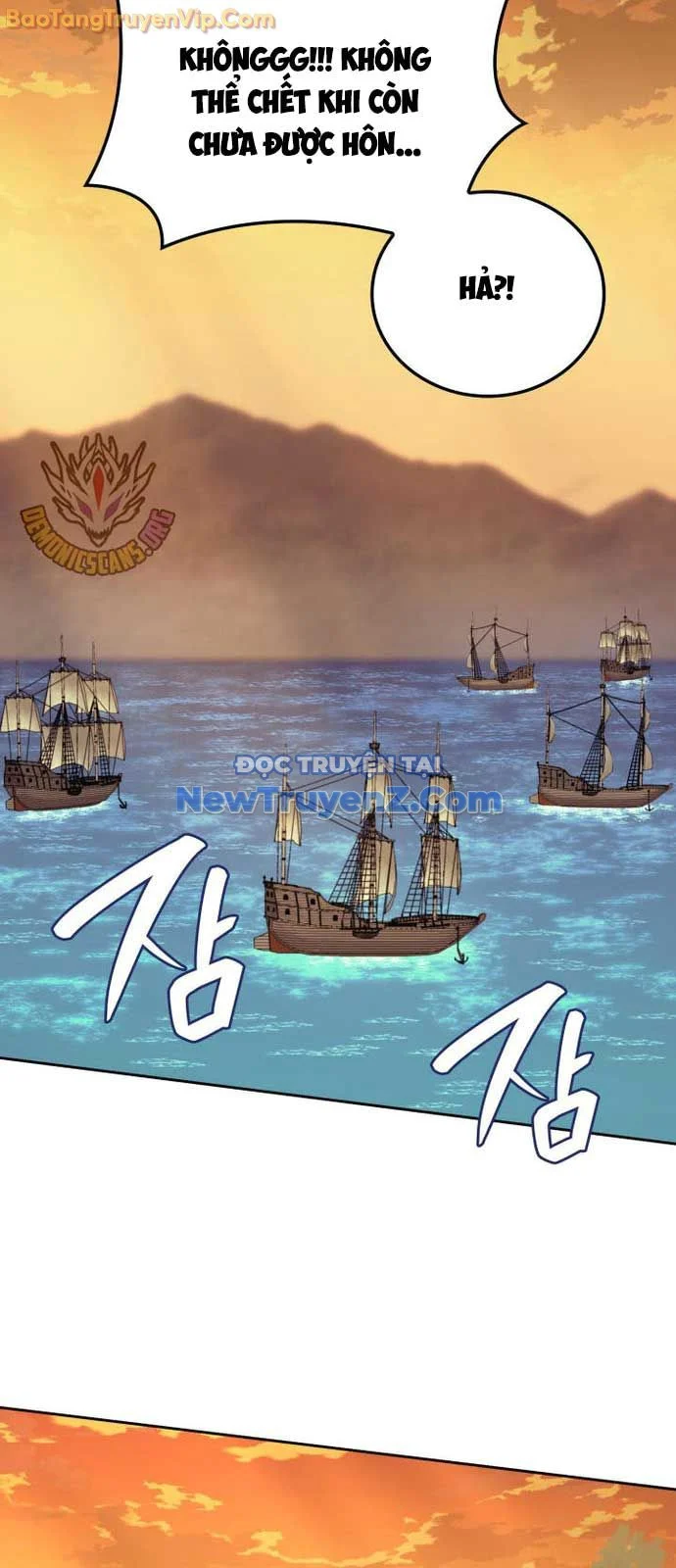 Thợ Rèn Huyền Thoại Chapter 278 - Trang 2