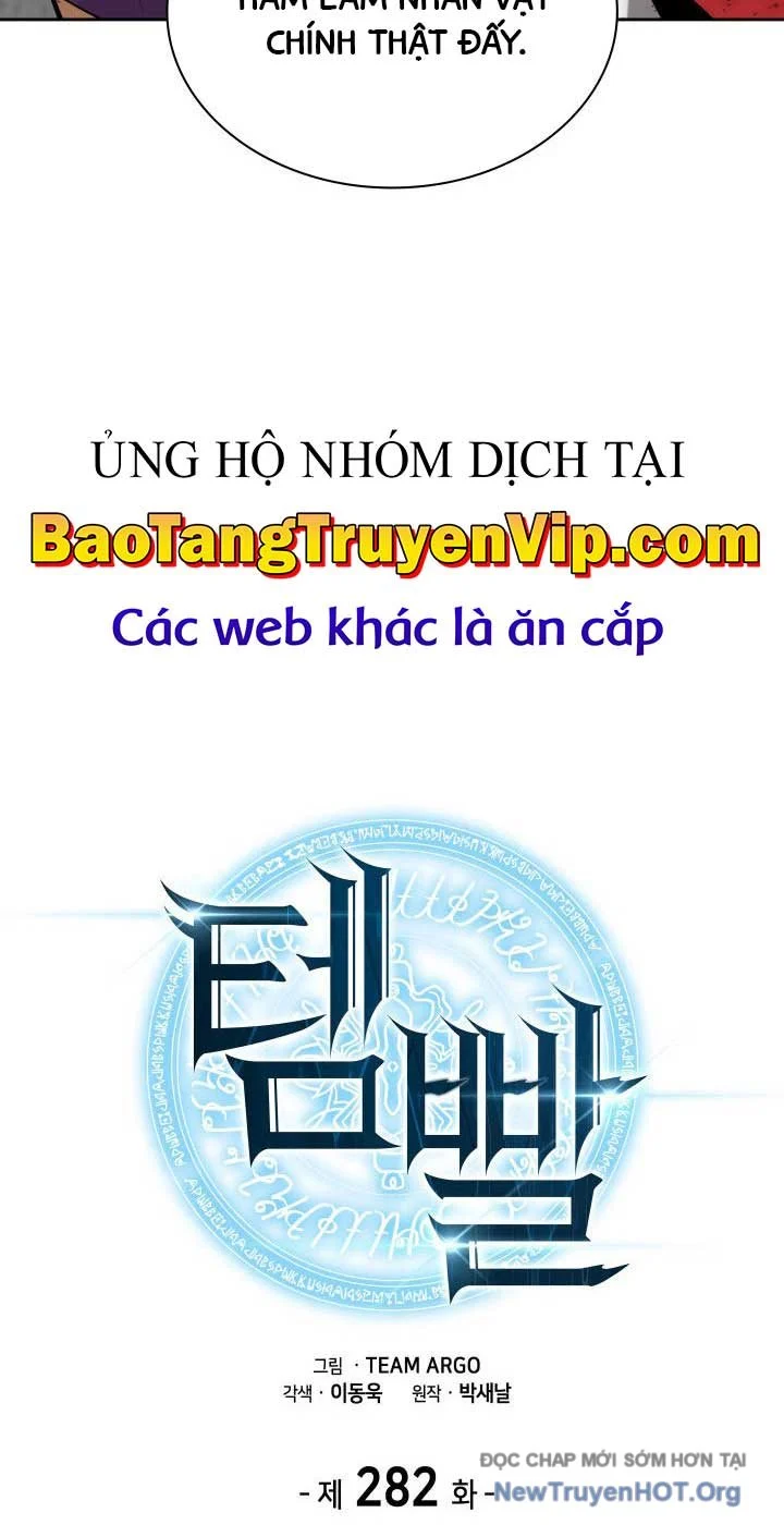 Thợ Rèn Huyền Thoại Chapter 282.2 - Next 