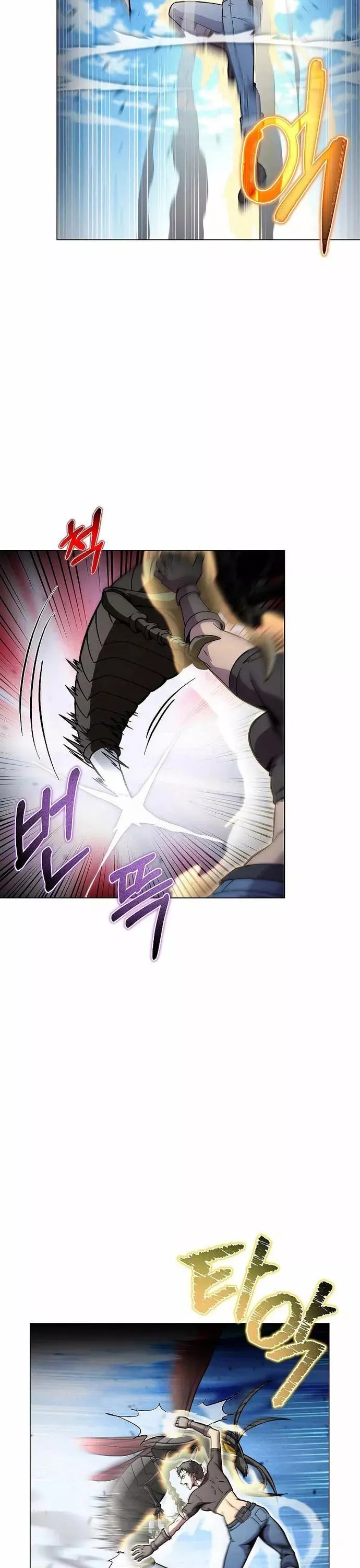 Thợ Săn Ăn Thịt Người Chapter 43 - Trang 4
