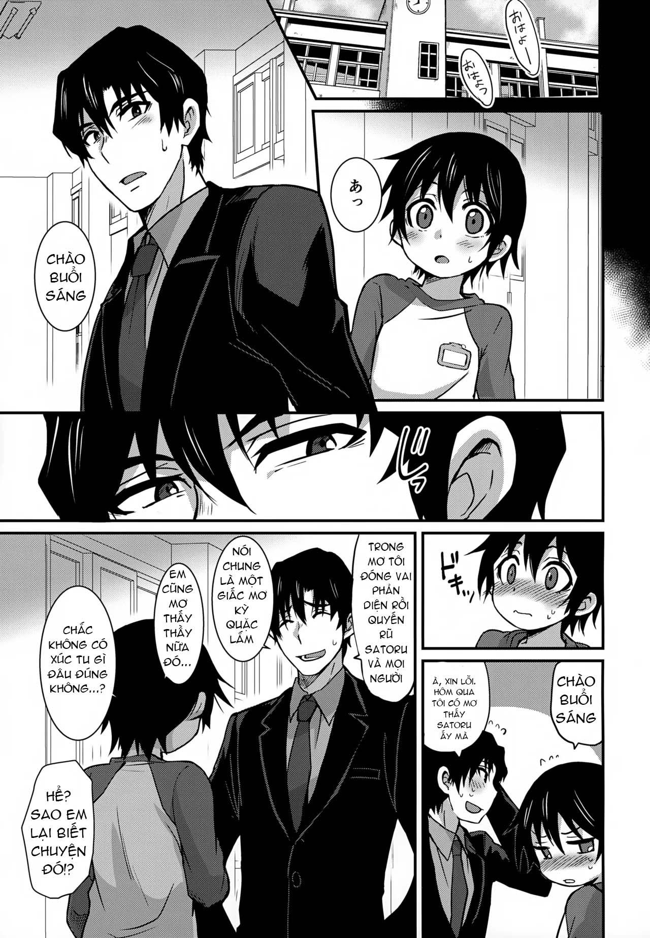 Ăn thịt bé trai Chapter 33 - Trang 2