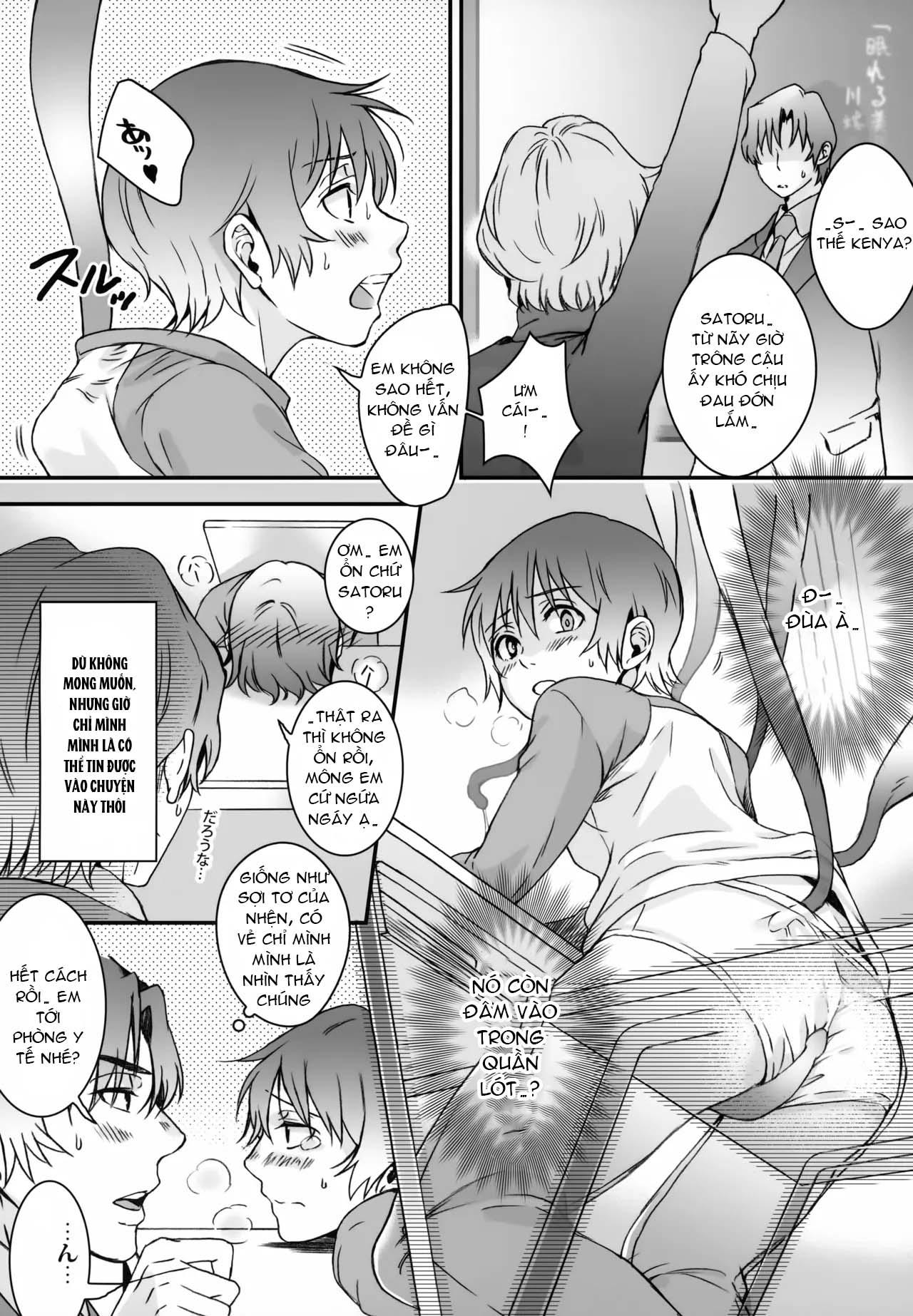 Ăn thịt bé trai Chapter 33 - Trang 2