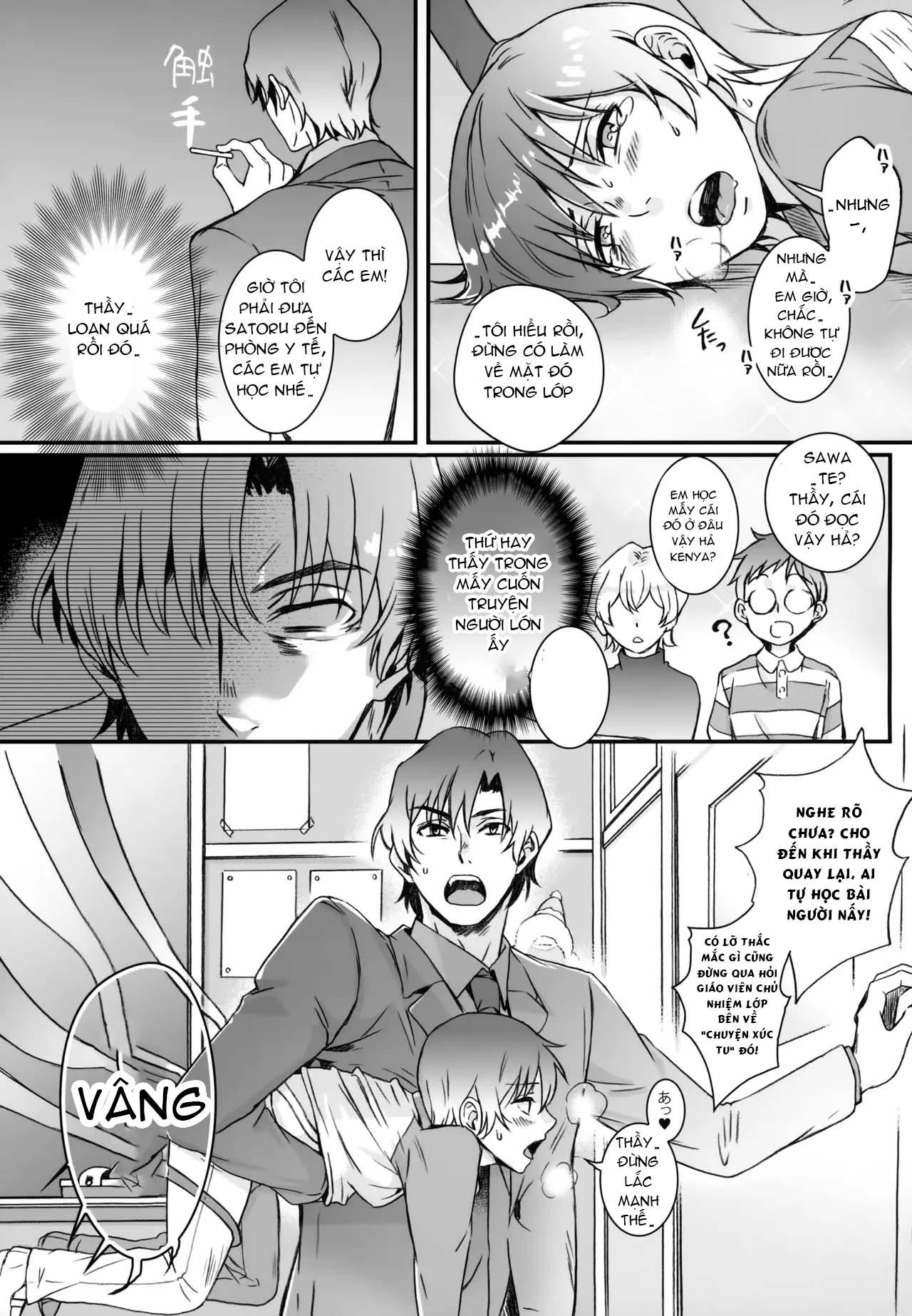 Ăn thịt bé trai Chapter 33 - Trang 2