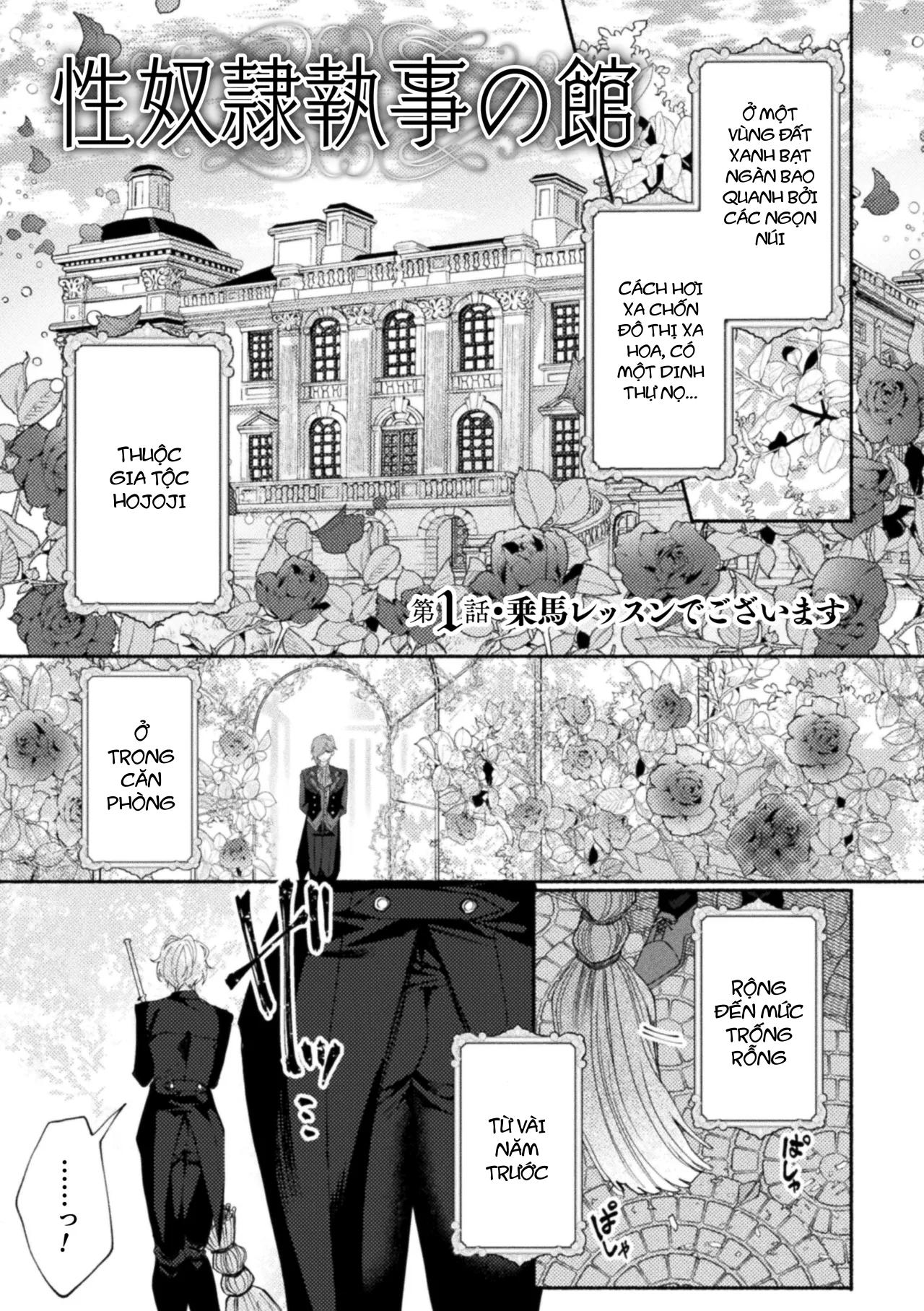 Ăn thịt bé trai Chapter 36 - Trang 3