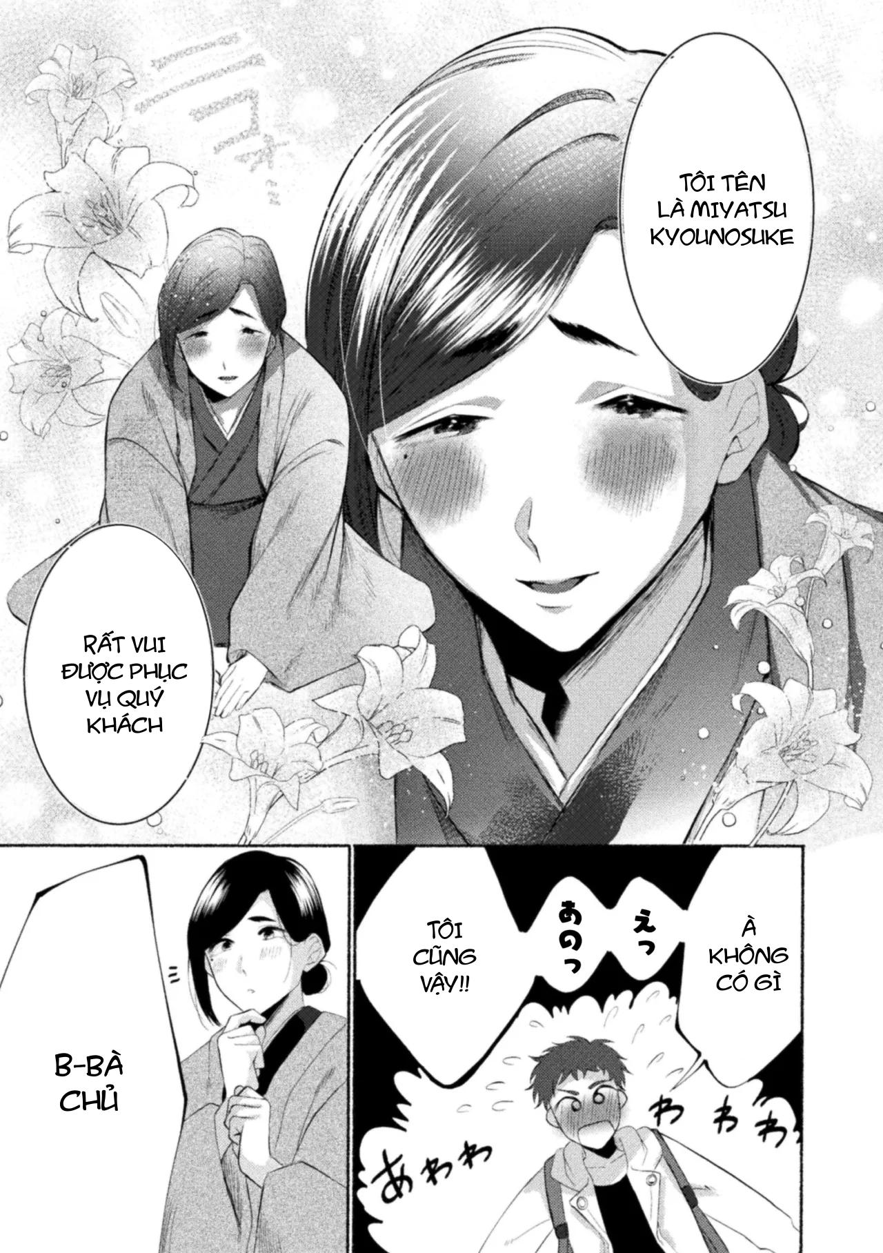 Ăn thịt bé trai Chapter 41 - Trang 3