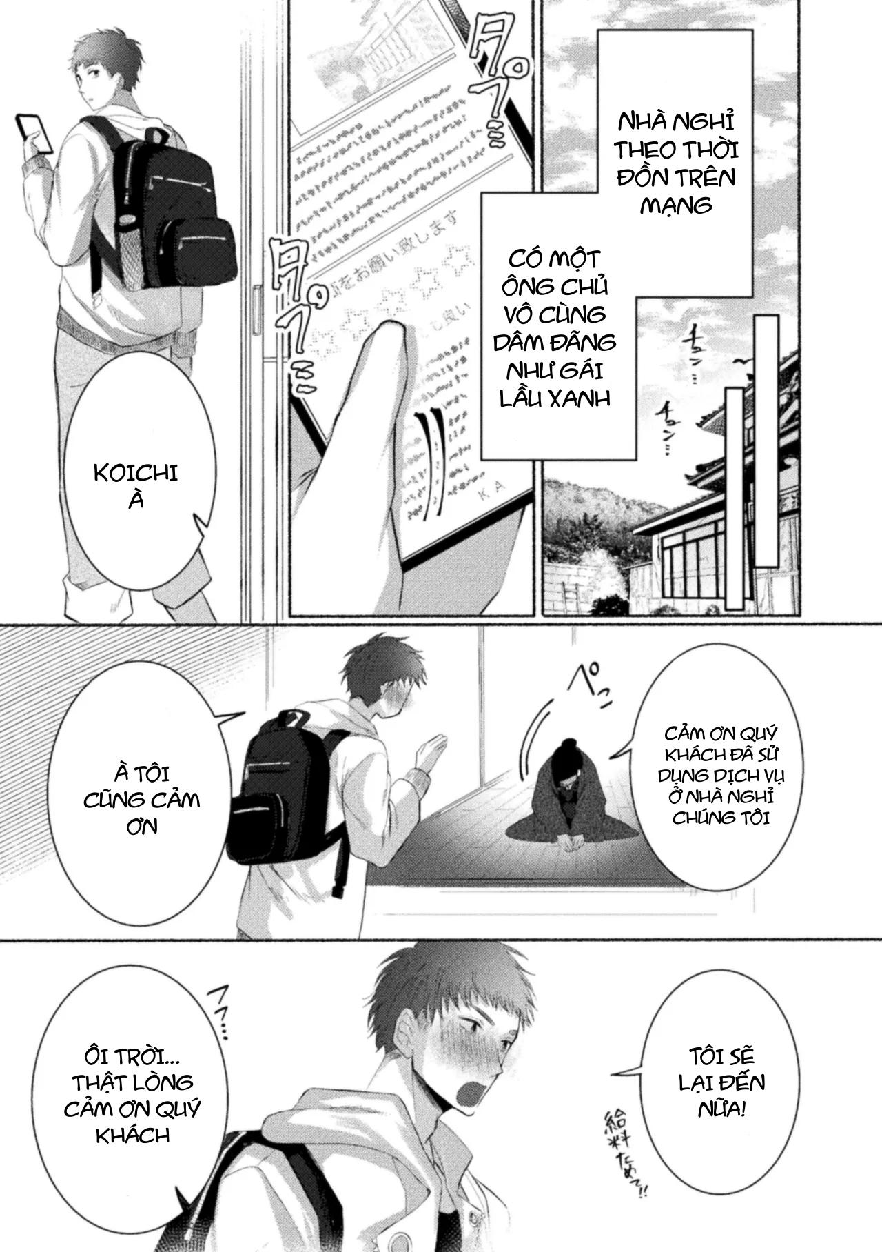 Ăn thịt bé trai Chapter 41 - Trang 3