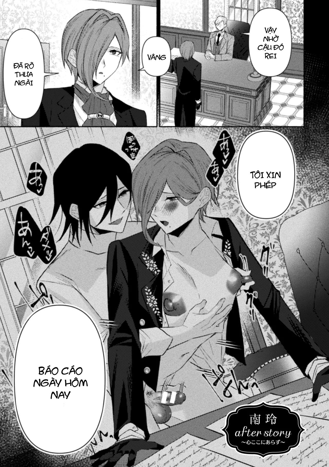 Ăn thịt bé trai Chapter 42 - Next 