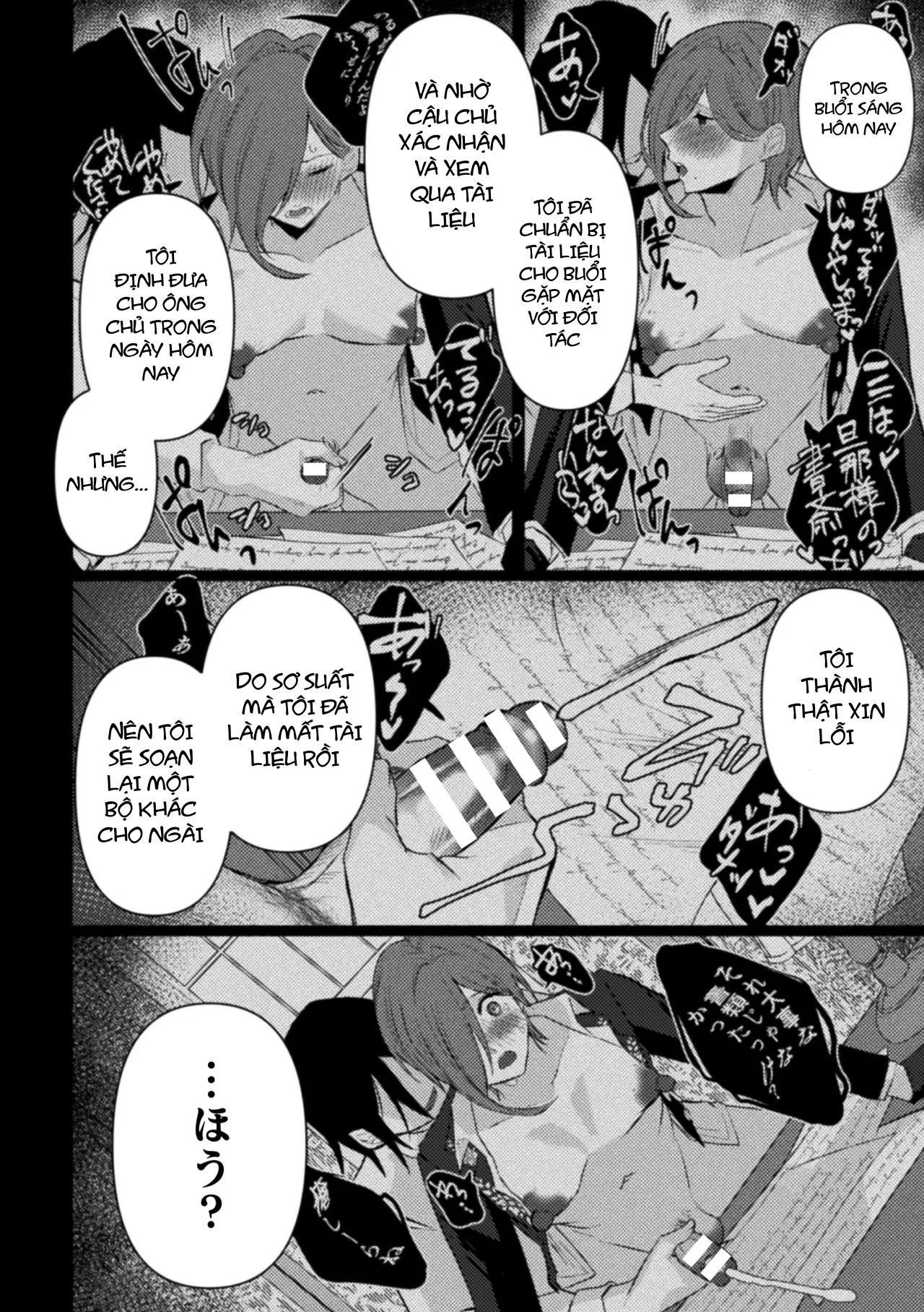 Ăn thịt bé trai Chapter 42 - Next 