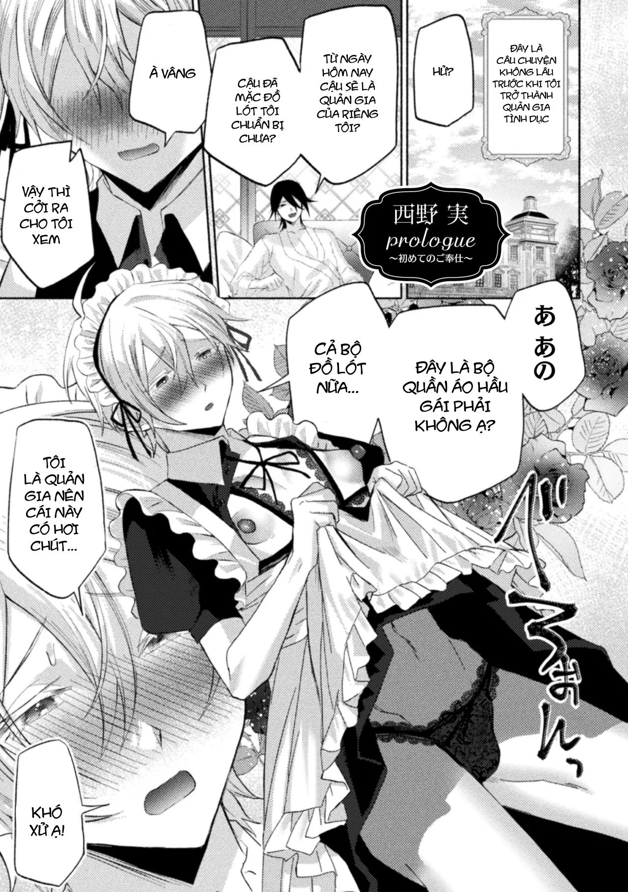 Ăn thịt bé trai Chapter 42 - Next 
