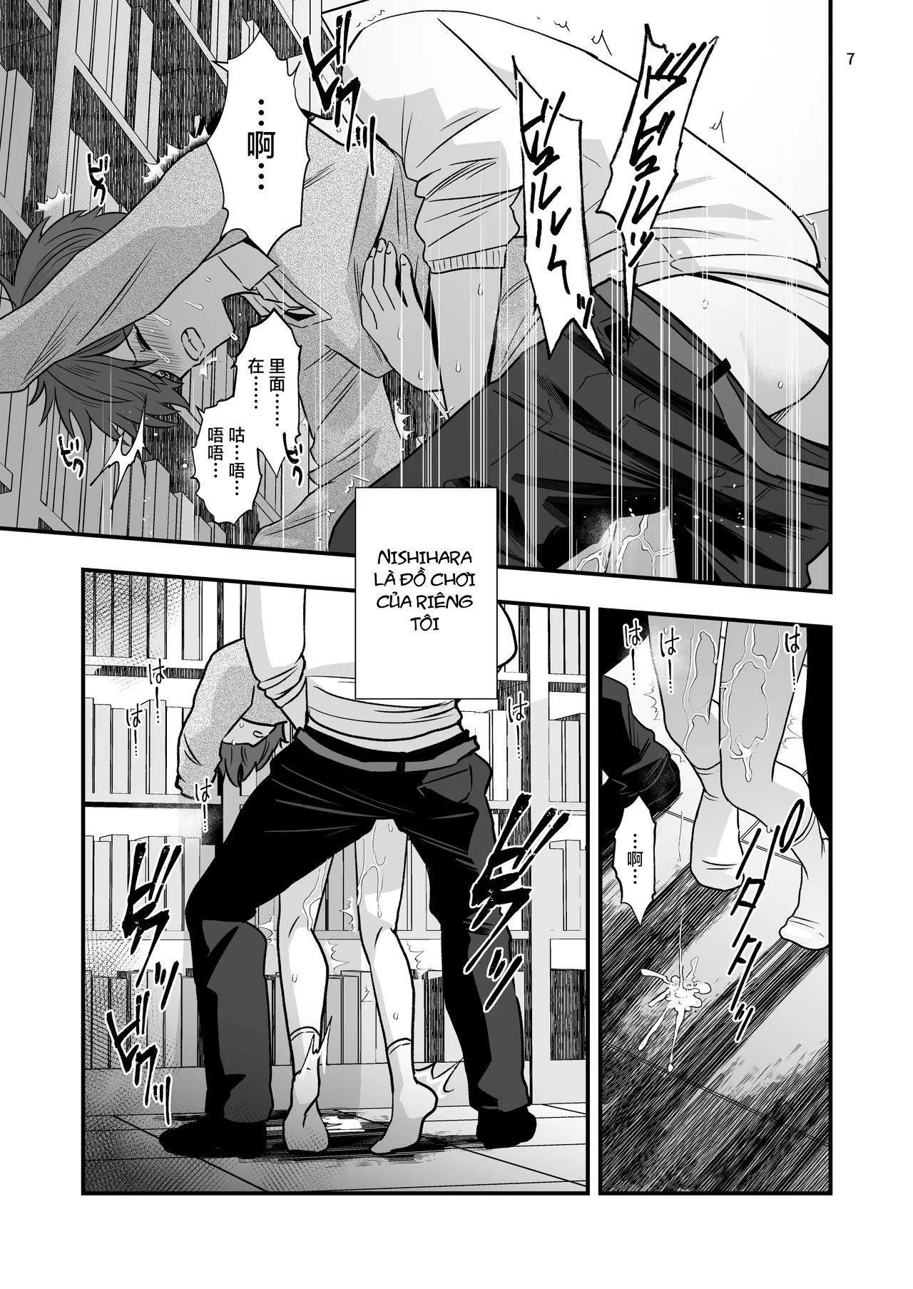 Ăn thịt bé trai Chapter 45 - Next 
