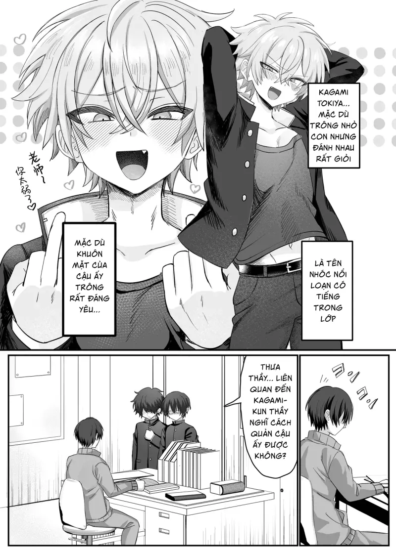 Ăn thịt bé trai Chapter 54 4