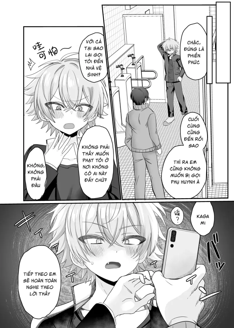 Ăn thịt bé trai Chapter 54 6