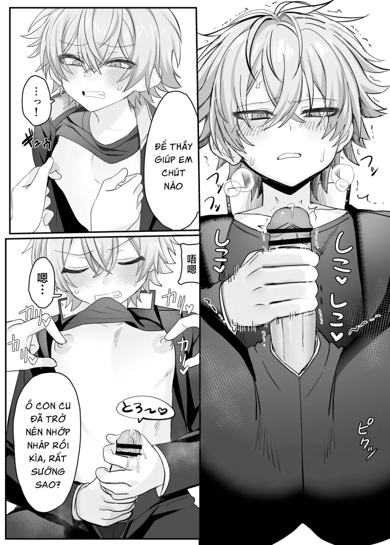 Ăn thịt bé trai Chapter 54 10