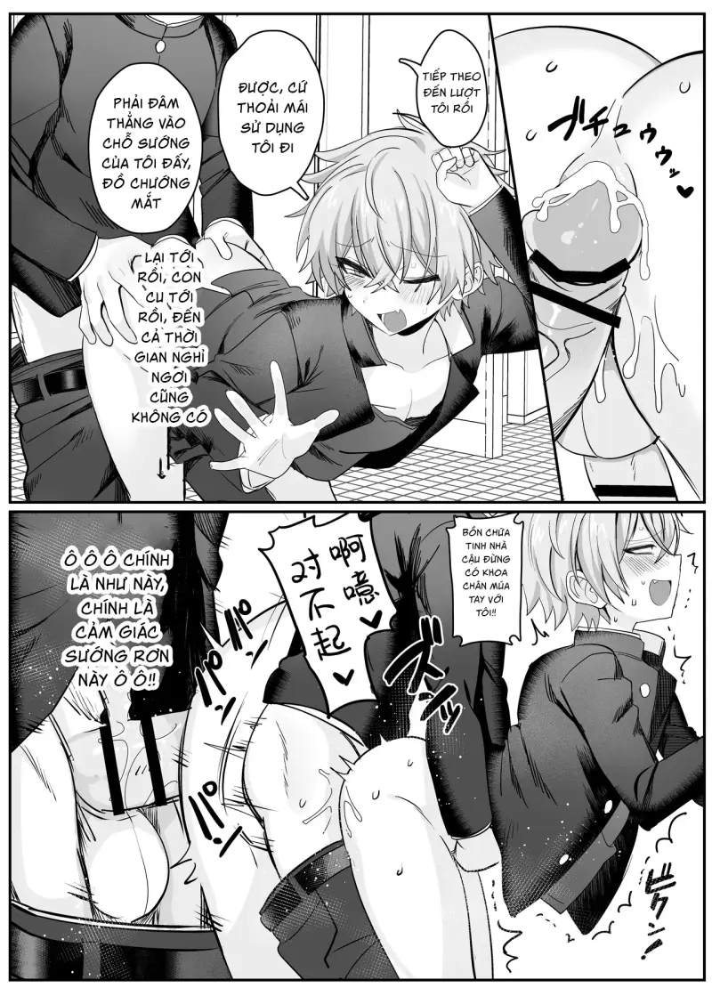 Ăn thịt bé trai Chapter 54 23