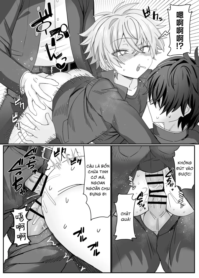 Ăn thịt bé trai Chapter 54 30
