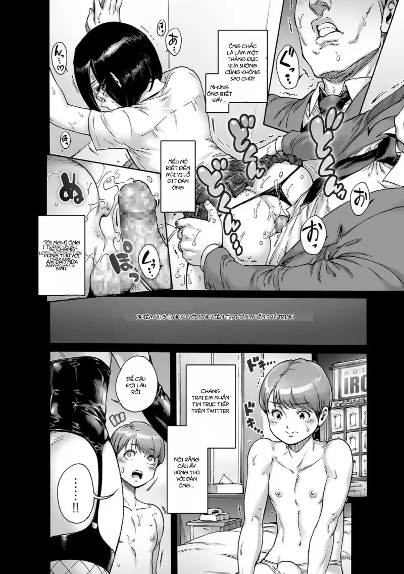 Ăn thịt bé trai Chapter 60 6