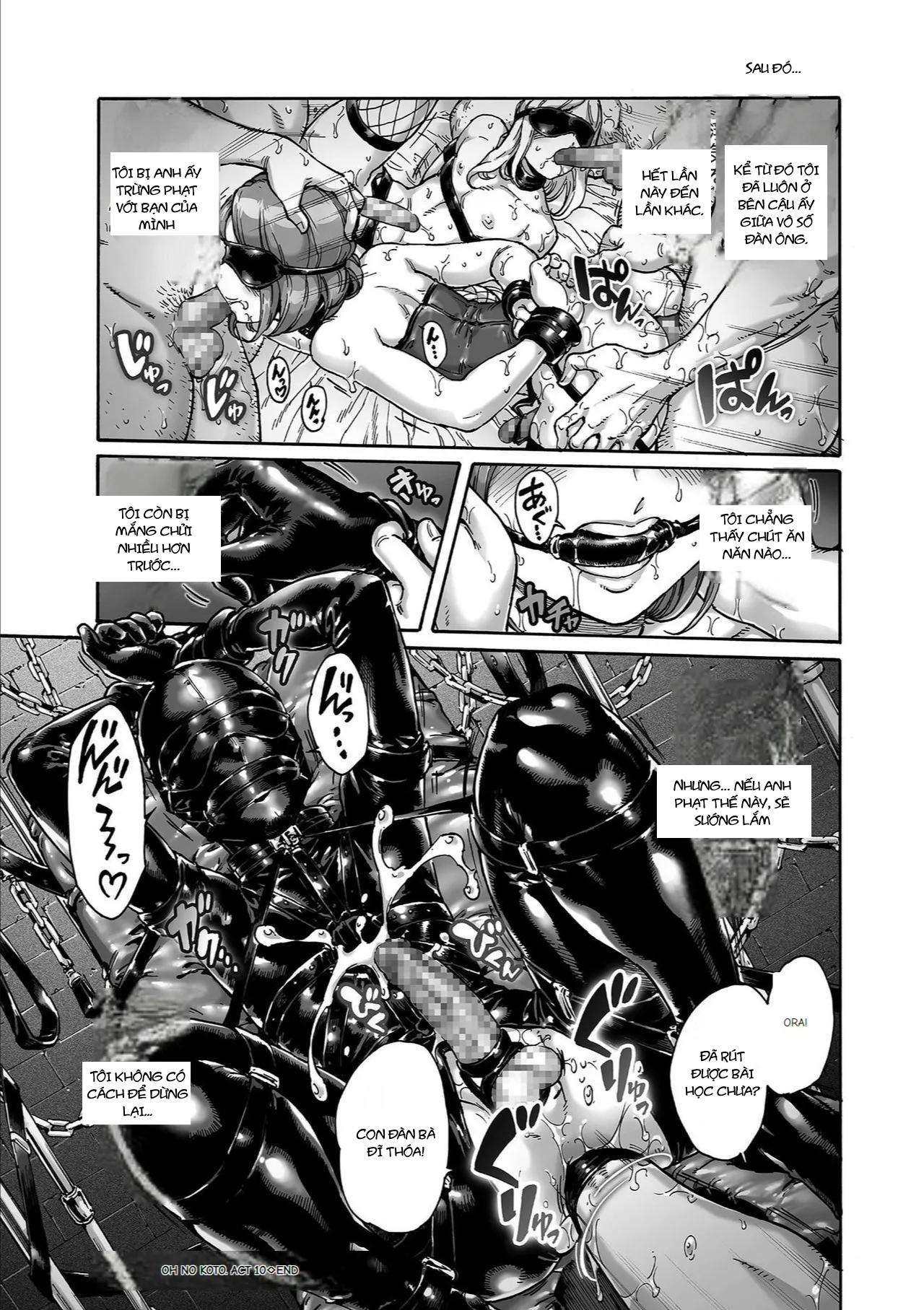 Ăn thịt bé trai Chapter 61 22