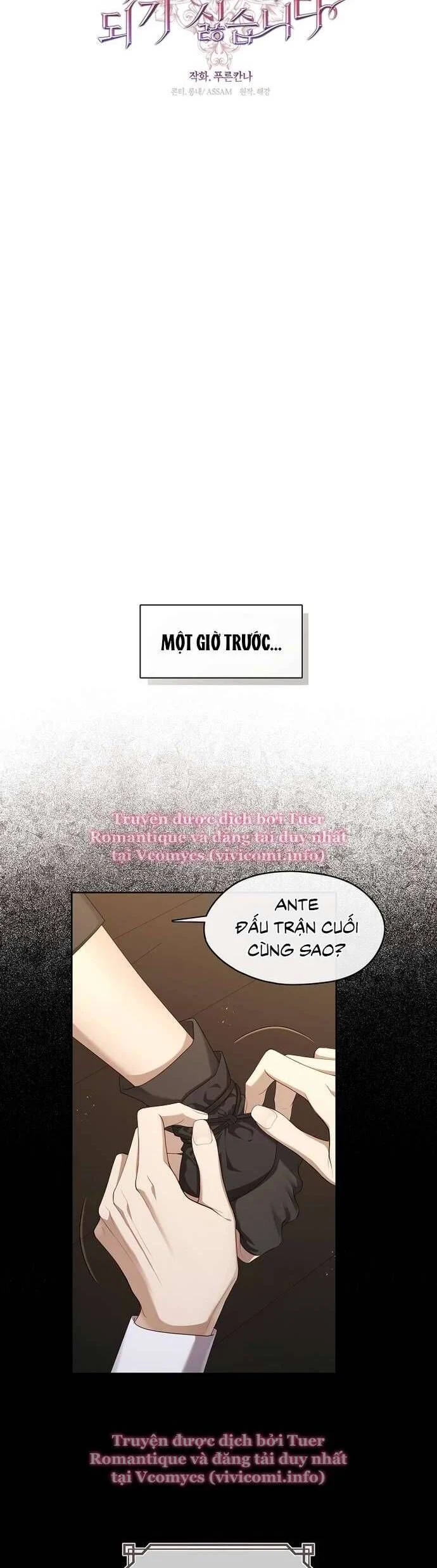 Thợ Săn Hạng S Không Muốn Trở Thành Ác Nữ Chapter 53 - Trang 2