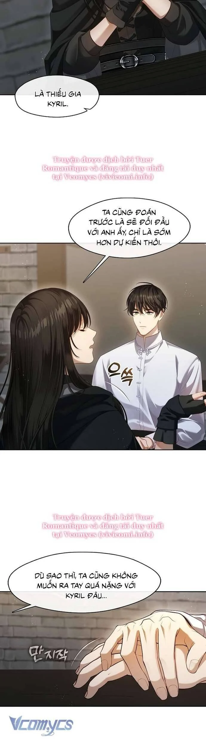 Thợ Săn Hạng S Không Muốn Trở Thành Ác Nữ Chapter 53 - Trang 2