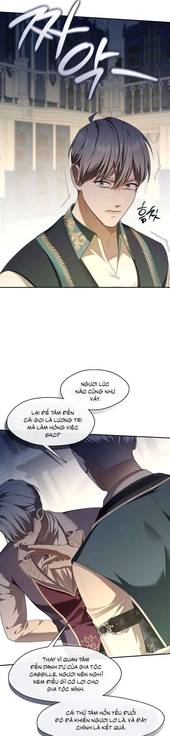 Thợ Săn Hạng S Không Muốn Trở Thành Ác Nữ Chapter 54 - Trang 2
