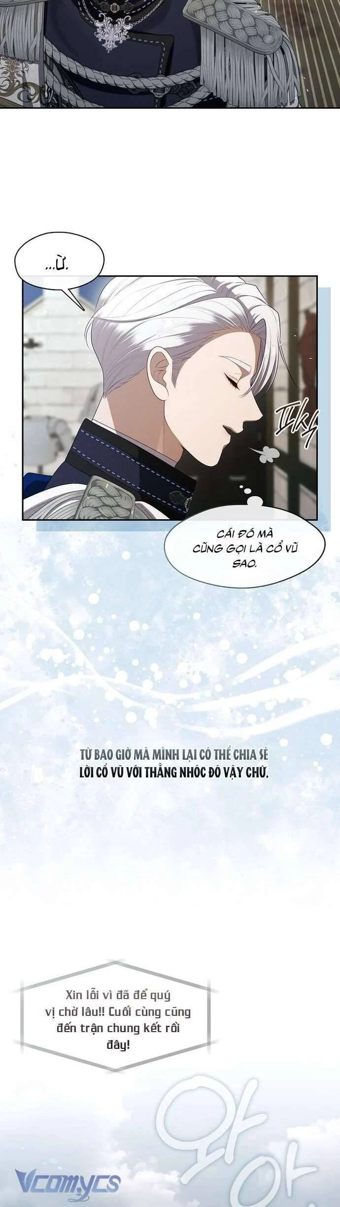 Thợ Săn Hạng S Không Muốn Trở Thành Ác Nữ Chapter 57 - Trang 2