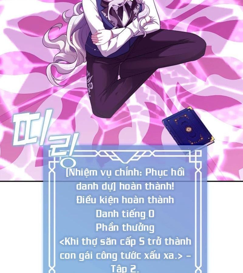 Thợ Săn Hạng S Không Muốn Trở Thành Ác Nữ Chapter 67 - Next Chapter 68