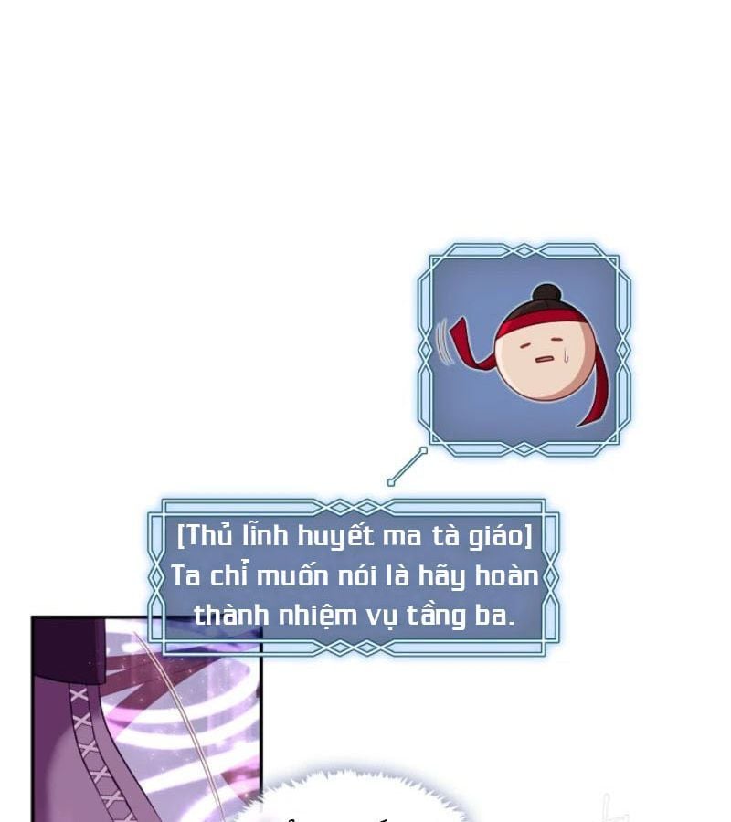 Thợ Săn Hạng S Không Muốn Trở Thành Ác Nữ Chapter 67 - Next Chapter 68