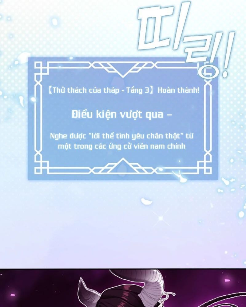 Thợ Săn Hạng S Không Muốn Trở Thành Ác Nữ Chapter 68 - Next Chapter 69
