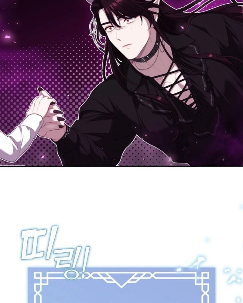 Thợ Săn Hạng S Không Muốn Trở Thành Ác Nữ Chapter 68 - Next Chapter 69