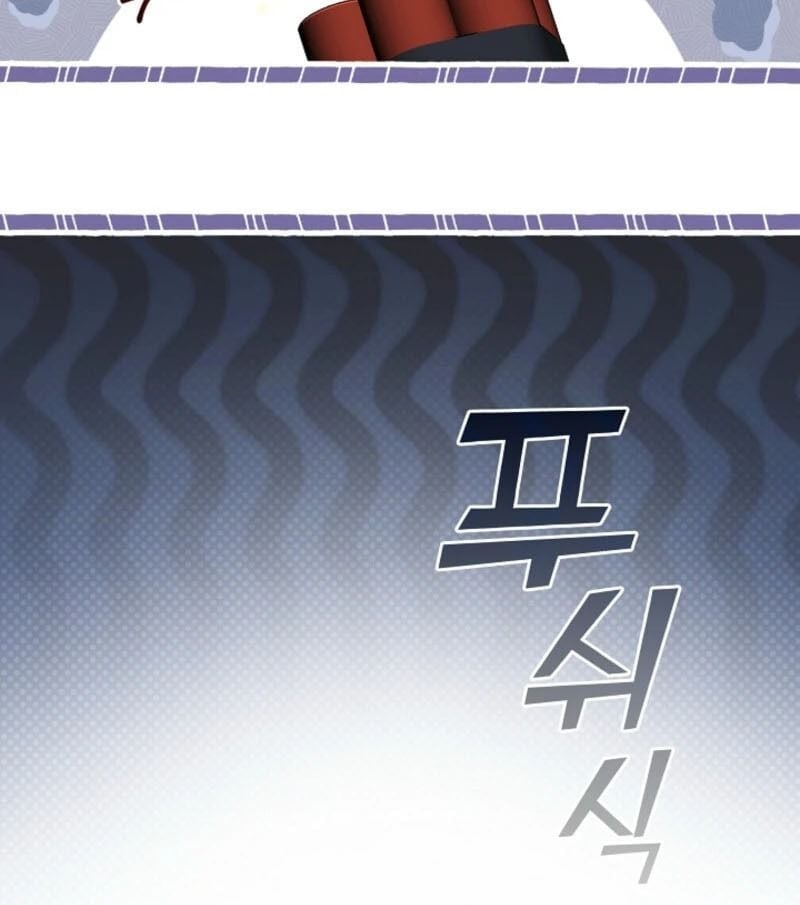 Thợ Săn Hạng S Không Muốn Trở Thành Ác Nữ Chapter 68 - Next Chapter 69