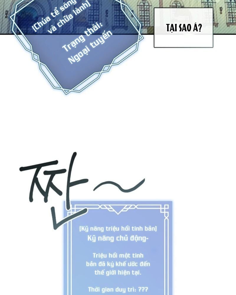 Thợ Săn Hạng S Không Muốn Trở Thành Ác Nữ Chapter 68 - Next Chapter 69