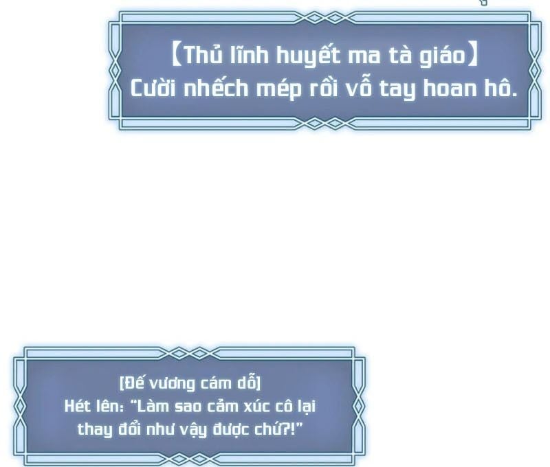 Thợ Săn Hạng S Không Muốn Trở Thành Ác Nữ Chapter 68 - Next Chapter 69