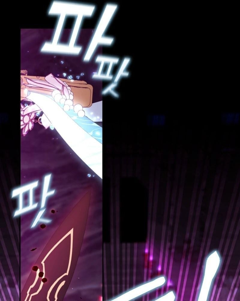 Thợ Săn Hạng S Không Muốn Trở Thành Ác Nữ Chapter 68 - Next Chapter 69