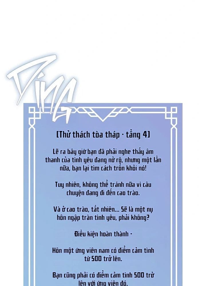 Thợ Săn Hạng S Không Muốn Trở Thành Ác Nữ Chapter 69 - Next Chapter 70