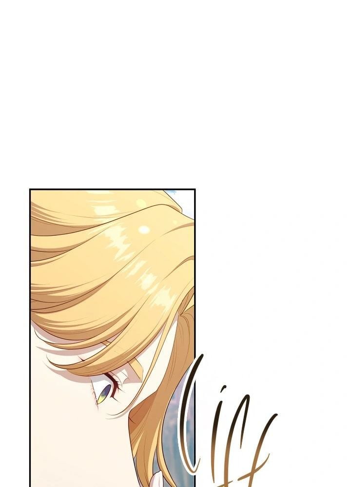 Thợ Săn Hạng S Không Muốn Trở Thành Ác Nữ Chapter 69 - Next Chapter 70