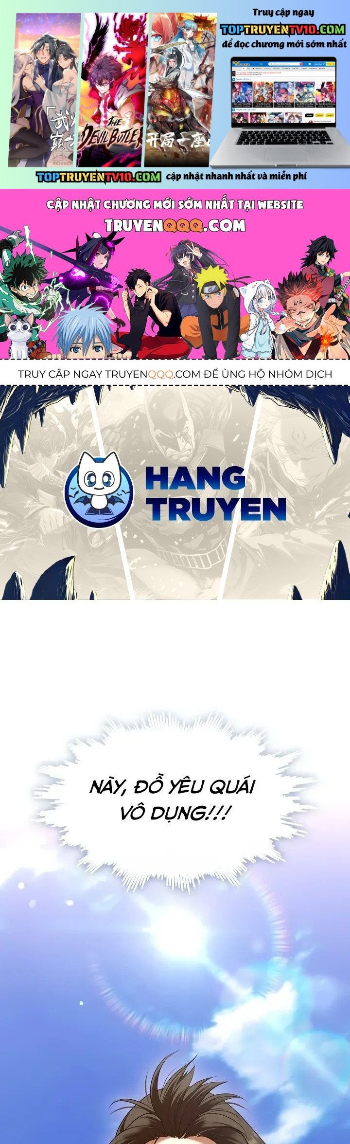 Thợ Săn Hạng S Không Muốn Trở Thành Ác Nữ Chapter 71 - Next 