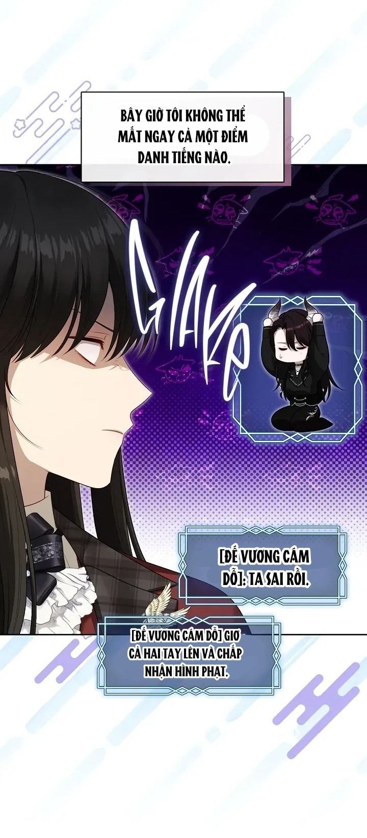 Thợ Săn Hạng S Không Muốn Trở Thành Ác Nữ Chapter 71 - Next 