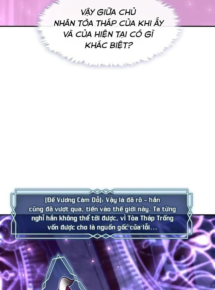 Thợ Săn Hạng S Không Muốn Trở Thành Ác Nữ Chapter 74 - Trang 2