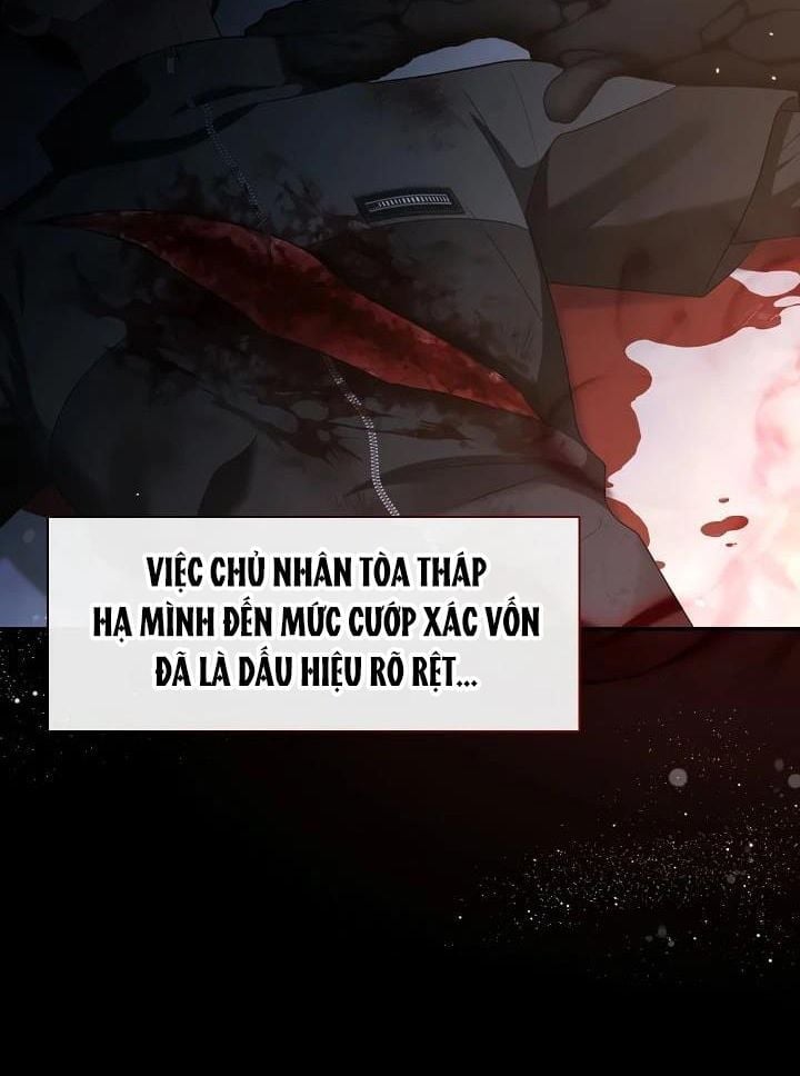 Thợ Săn Hạng S Không Muốn Trở Thành Ác Nữ Chapter 74 - Trang 2